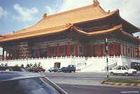National Theater Taipei